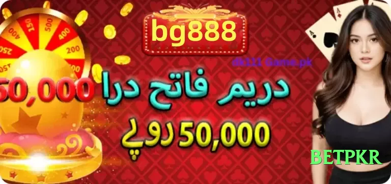 718sp Master Screenshot 1