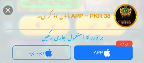 8bet game Screenshot 1