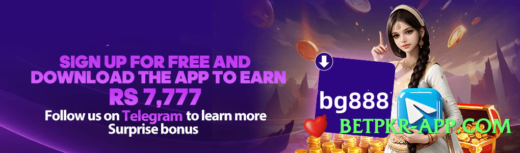 rr3 Choice v10.0.0 APK Screenshot 4