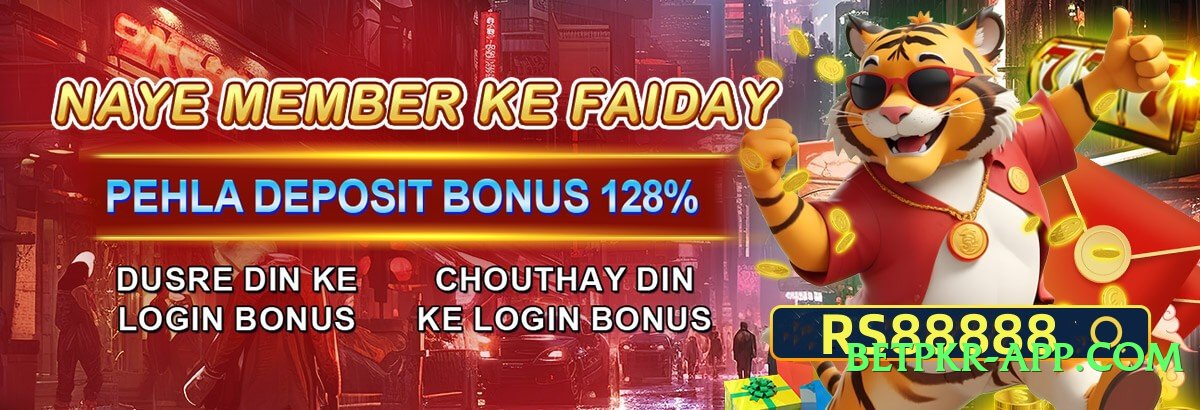 a777 New v3.0.0 Official Screenshot 2