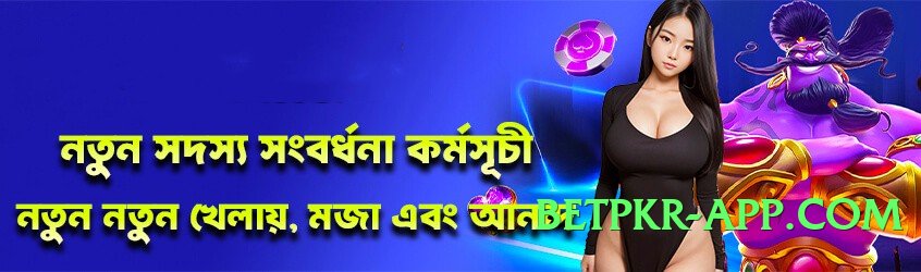 Super no777 v4.8.6 Screenshot 4