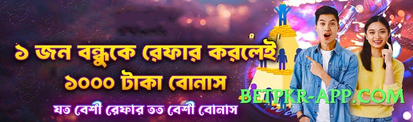 alanodt Gold Edition Screenshot 3