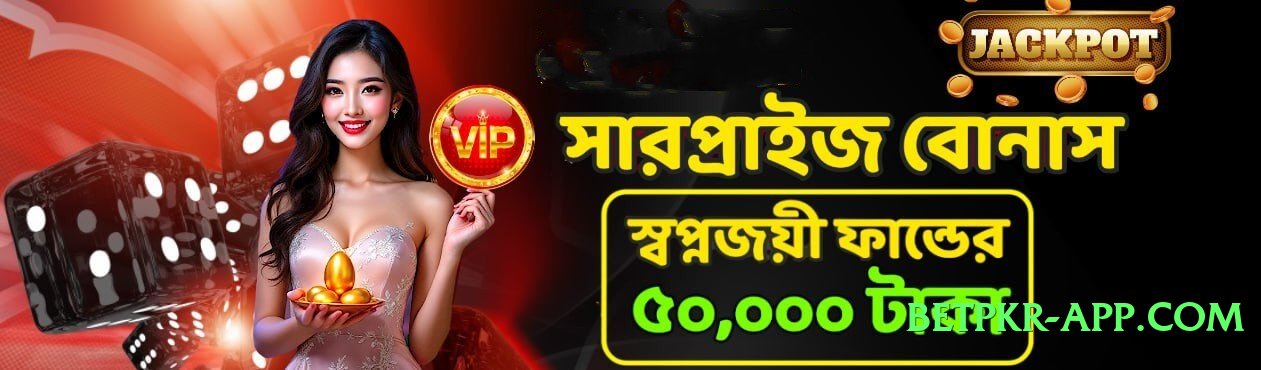 New diuwin Chief v4.2.1 Screenshot 3