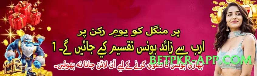 Pro xjxj Platinum Screenshot 2