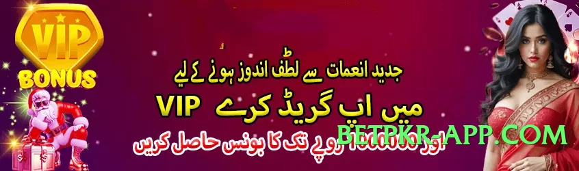 Best 777fe Rocket v1.0.1 Screenshot 4