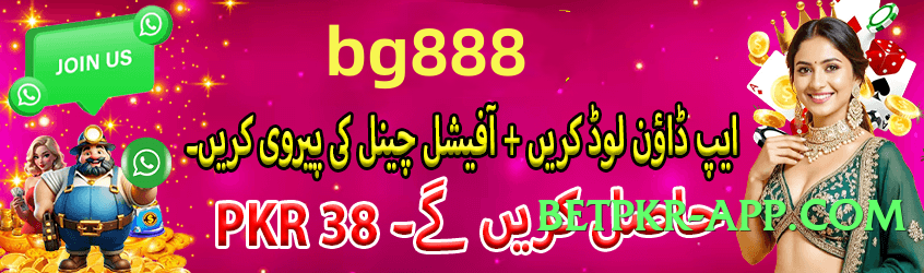 Super BetPro Best v10.0.0 Screenshot 3