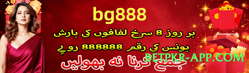 pkr777 Sun v1.5.0 Screenshot 3