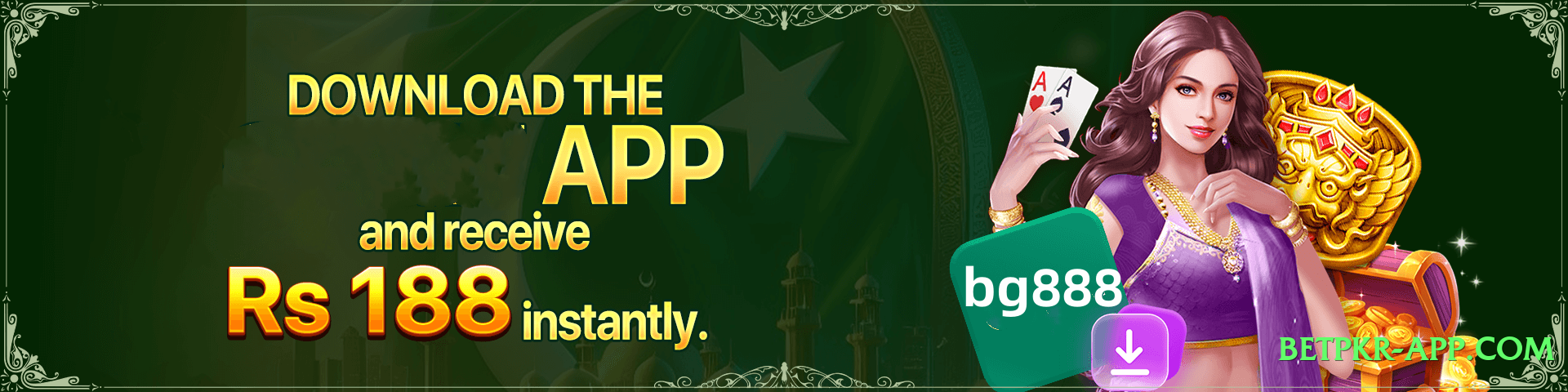 Super pakspin v4.2.0 Screenshot 3