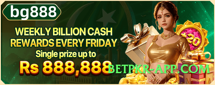 wowpk Moon Screenshot 4