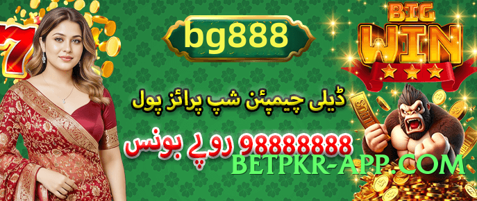 777game v5.0.0 2025 Screenshot 1