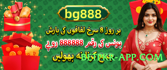 ls168 v5.1.0 Screenshot 3