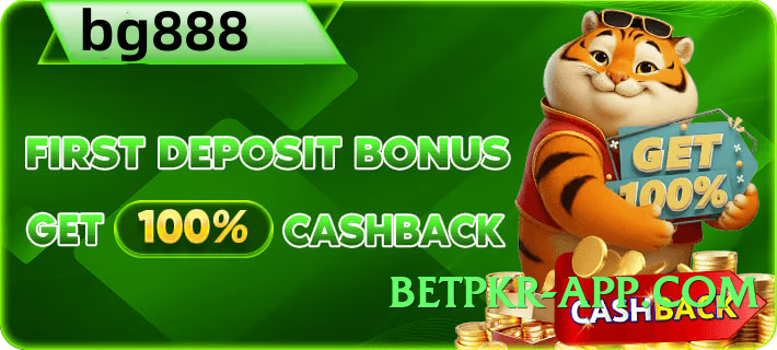 96clubpk Ultimate Pro Screenshot 1