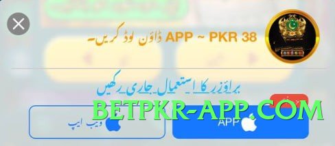 z777 Infinity Screenshot 3