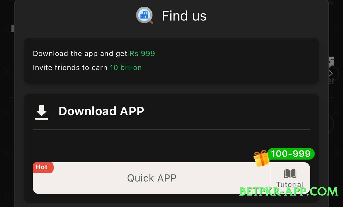 pakvip Ice 2025 Screenshot 1